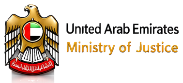 Ministry of Justice – UAE logo