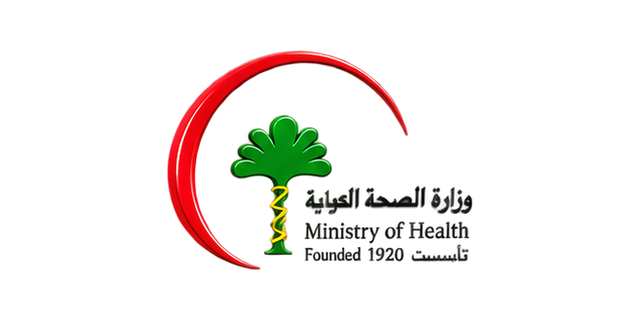 Ministry of Health logo
