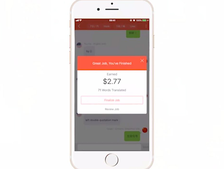 How to Use Tasheel Express' App Translation